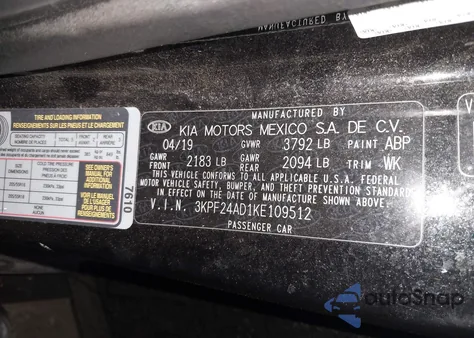 2019 Kia Forte Lxs из США, поврежденный, VIN 3KPF24AD1KE109512